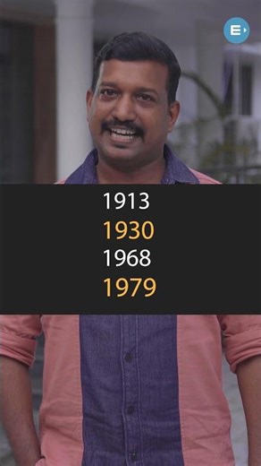 🔥Nobel Prize നേടിയ ഇന്ത്യക്കാരും വർഷങ്ങളും | Pradeep Mukhathala #psc #shorts