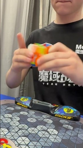 2x2 WR Single
