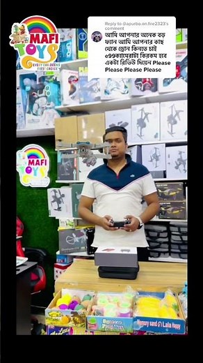 PRICE :4500 TAKA E99 Pro /k3 Drone With Dual Cameras Folding Wifi Control Mafi Toys 01781984427