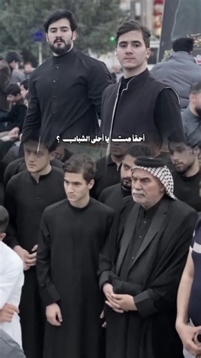 ‏#الفاتحة_لروحه_الطاهرة @حسين بيان ⚜️الحيدري⚜️