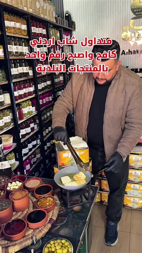 Exploring the Benefits of Olive Oil in Language Learning