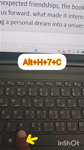 How to make first letter of paragraphs capital!#BestKeyboardShortcuts #KeyboardShortcuts #BestTips