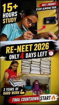 😭 Only 4 Days Left For RE-NEET 2026 | 15+ Hours Study & 3 Years Of Hard Work #shorts