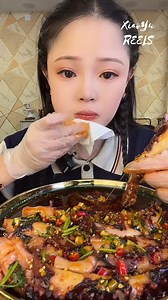 51K views · 236 reactions | Octopus Leg Mukbang Spicy掠 #spicyfood #mukbang #reels #asmr | Xiao Yu ASMR | Facebook