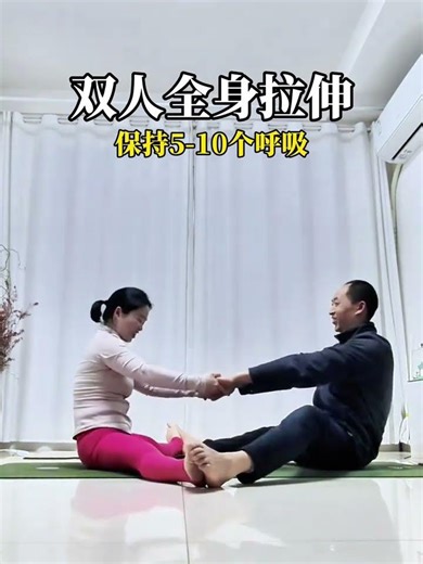 Yoga Buddy Benefits: Real-Life Sharing & Connection