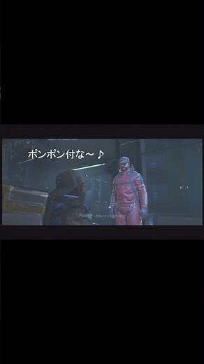 [Spoiler Alert] [Assault Rifle MP Bullet Lv2] [Death Stranding 2]