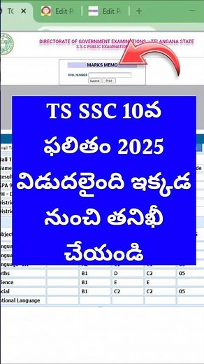 🔴 Telangana 10th Class Results 2025 Live - How to Check TS 10th Class Results 2025 | TS SSC Results