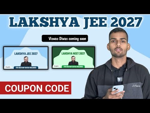 pw lakshya jee 2027 coupon code || pw lakshya neet batch 2027 coupon code