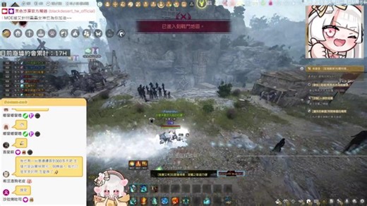 【Code : 151】3/24 欠債11張冒險券之解任務日 TT // !簽到 !布丁