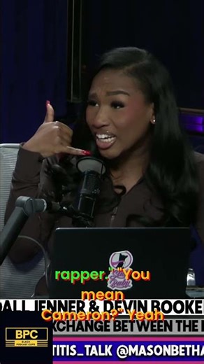 Why Rappers Switch Their Names (And Start Arguments!) #shorts