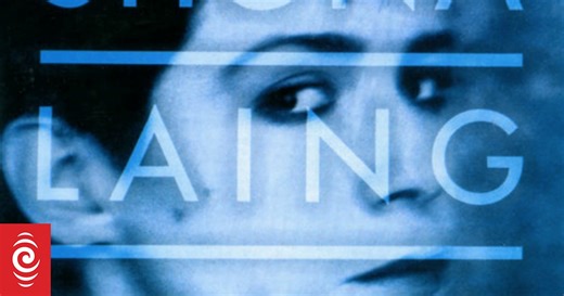 Essential New Zealand Albums: Shona Laing – South