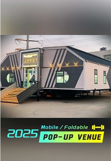 Event Venues That Transform: Mobile & Modular Solutions