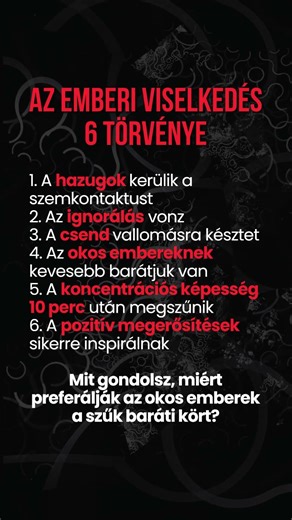 🧠 Az emberi viselkedés törvényei amiket tudnod kell #idézetek #motiváció #bölcsesség