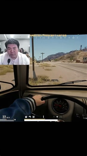 Liu Bo's prop tutorial #esports #godv #4am