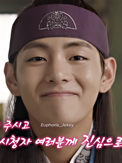 Behind the scene hwarang #hansung #hwarang #kimtaehyung @BTS | taehyung