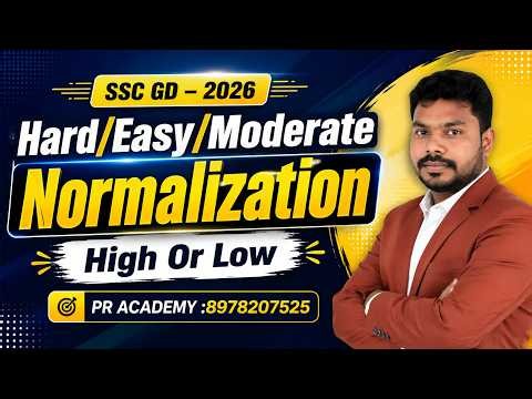 🚨 SSC GD 2026 | Hard 🆚 Easy Shift | Normalization వల్ల Marks పెరుగుతాయా? Full Analysis |