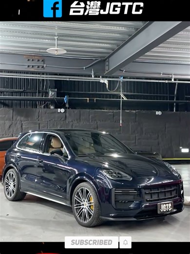 以為朋友換新車 其實只花20萬就變這樣~~2015 958.2改E3.2 YT影片連結https://youtube.com/shorts/37bYa5gauh8 #porsche #cayenne #958.2 #E3.2 #e3 #jgtc #裝模做樣 #裝模作樣 #改裝 #改裝套件 最多元的改(裝)品項 最專業的(模)具生產 最完整的製(做)團隊 最快速的打(樣)設計 就在(TAIWANJGTC) 官網 http://www.taiwanjgtc.com/ 微信 taiwan-jgtc LINE @jgtc Instagram jgtc_taiwan