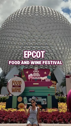 Epcot Food and Wine Festival 2026
