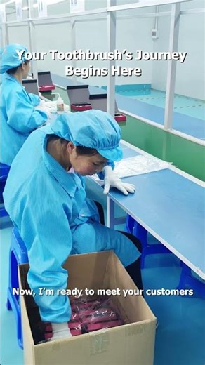 Your toothbrush’s journey begins here — from concept to production.