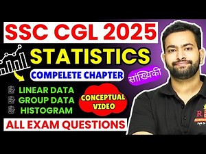 Complete statistics (सांख्यिकी) | Basics to high level| Linear data, grouped data and histograms