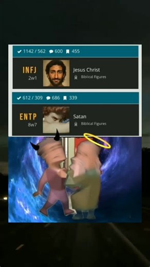 ENTP-INFJ Memes That Express Your Personality