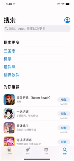 芒果tv会员，兑换码怎么兑换，免费获取会员永久，会员卡领取7天