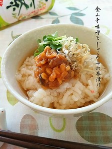 栄養満点❀金山寺味噌とじゃこの十六茶漬け | クラシル
