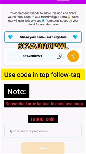 top follow tag #reels #topfollowappunlimitedcoins2026 #topfollowcode #topfollowcodeerrorproblem