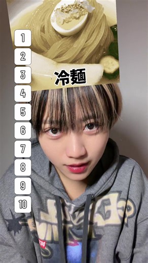 もう最後ええて