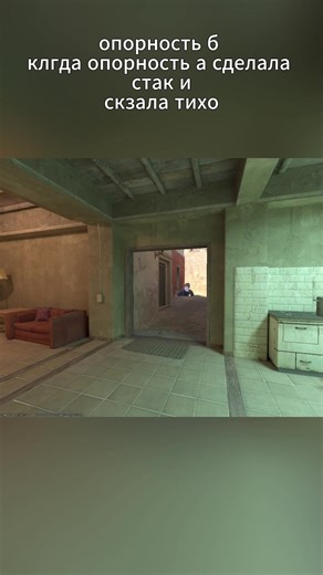 #cs2 #csgo #рекомендации #дефолт