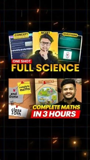 🔥1 DAY=70+/80 MARKS IN PREBOARD😱| Class 10