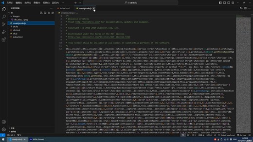 在网页 HTML5 中 使用 Adobe Animate 制作的 Canvas 动画 CreateJS