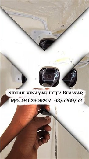 "CCTV Camera Installation | Best Wireless & Night Vision CCTV Setup 2025 🔥"