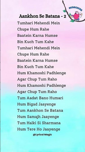 Aankhon Se Batana song ( lyrics ) |#ytshorts #aankhonsebatana #love #songlyrics #dikshant #viral