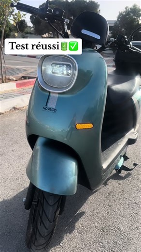 اختبار ناجح للون نوفاقو 🔋