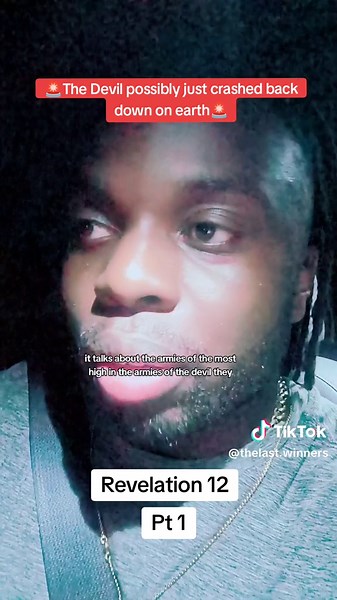 Stars are falling #stars #fy #fyp #leavetheworldbehind #solarflare