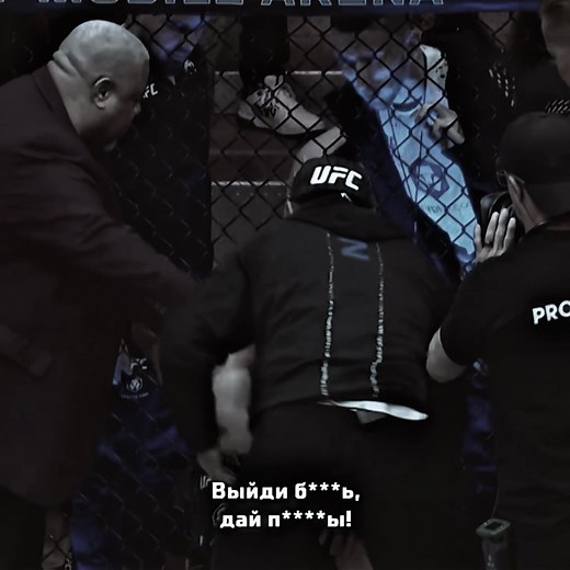 #petryan #ufc #edit #russia #mma | MMA Edits