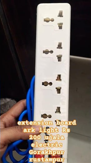 extension board #automobile #shortvideos #shortsfeed #trending