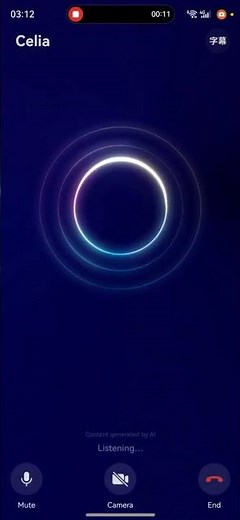 HUAWEI Celia AI voice chat to video chat animation (HarmonyOS 6) - Celia World