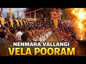 Nenmara Vallangi Vela Pooram 2026 | Palakkad Evening Pooram & Mega Fireworks Show 🎆 | Kerala Pooram