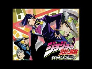 JoJo's Bizarre Adventure 『O.S.T』 BREAKDOWN