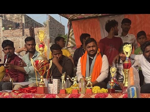 APL Alamganj final ￼ match live📸🏏👀🏆