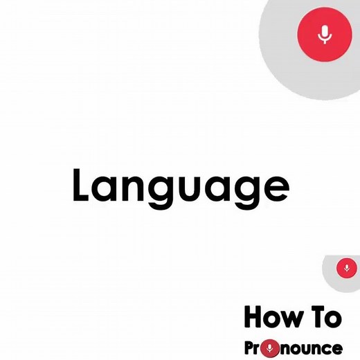 How to Pronounce Language | Pronunciation of Language