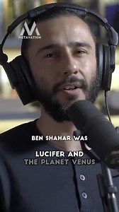 16K views · 324 reactions | Lucifer and The Planet Venus (See Previous Video For More Information) #esoteric #bible #lucifer #ancienthistory #sumerians #history #esotericeddie : OpenArt AI | Metavation | Facebook