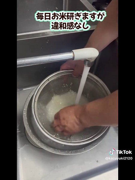 備蓄米の実際の美味しさと評価