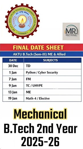 B.Tech 2nd Year ME | Odd Sem Exam Schedule 2025-26 Released | #aktuexam #aktu #aktufinaldatesheet