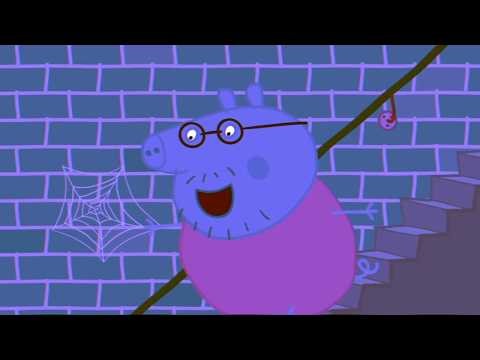 Peppa Pig! To The Dark Basement, Peppa - Effects Sponsored By Klasky Csupo Effects