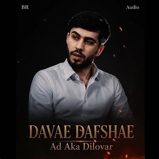 Ad Aka Dilovar - DAVAE DAFSHAE ( AUDIO )
