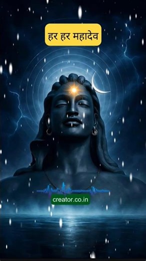 महादेव करते हैं सब का बेड़ा पार#mahakal #jaimahakal #mahadev #bholenath #shorts