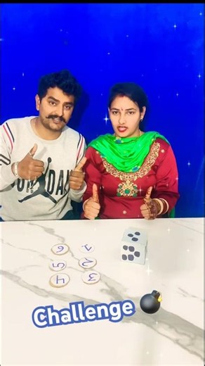 Number System Challenge With Wife #funny #games #couple #fun